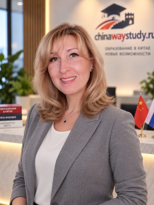 Марина Аникина